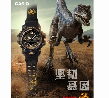 史前巨兽来袭！G-SHOCK 侏罗纪世界3联名腕表开启惊奇