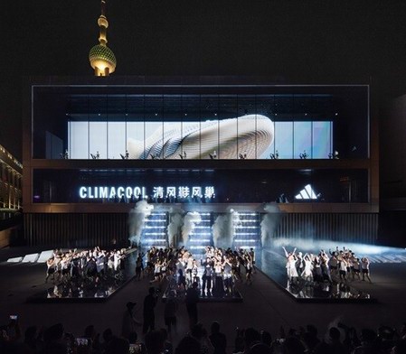 阿迪达斯全球创新发布会：「CLIMACOOL 未来美术馆」亮相上海