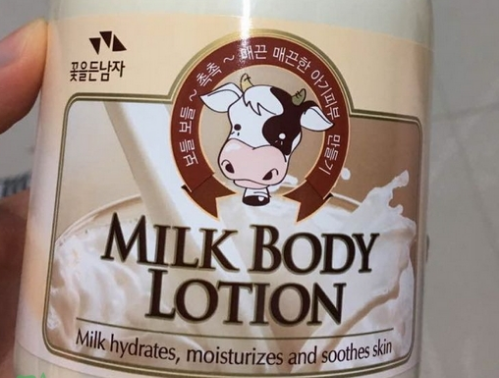 所望牛奶身体乳怎么用 分享其真确使用方法